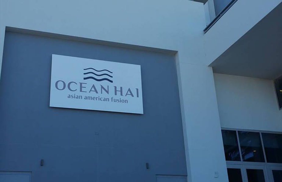 Exterior Office & Commercial Signage
